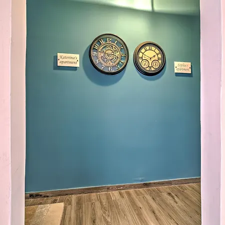 דירה Katerina's